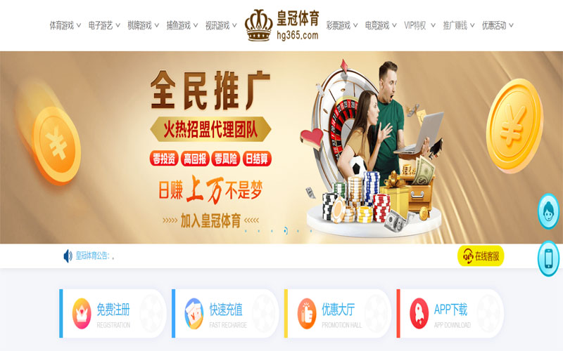 火狐|火狐体育官网|火狐官方网站体育注册账户和游戏下注使用权